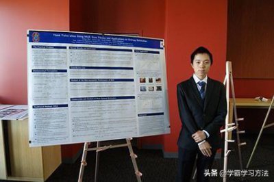 ​20门课程，15门满分，被誉为清华学神，他说：3个秘诀成学霸