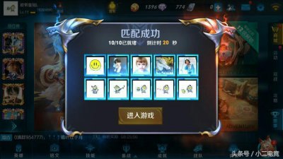 ​您要的王者荣耀动漫五黑头像都在这里了！