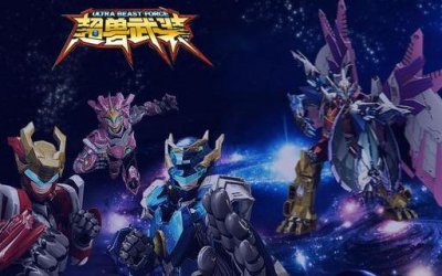 ​盘点《超兽武装》四大经典语录，你知道冥王的语录出自哪里吗？