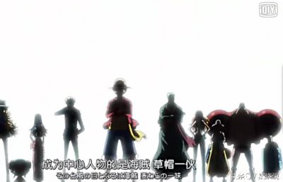 ​一目了然！由一张图看草帽海贼团各个成员之间的关系！