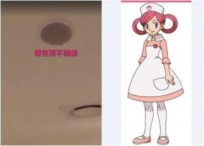 ​信义区百货广播出现乔伊小姐！超甜美温柔音　网：可以捕获吗