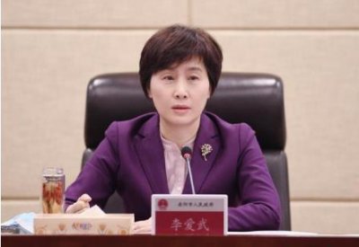 ​岳阳女市长李爱武，有新职
