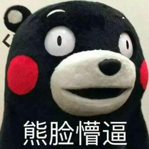 ​日语里的“撒哟娜拉”到底应该怎么用？用错真的很尴尬