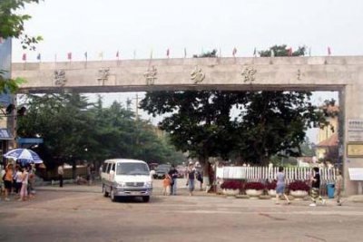 ​青岛海军博物馆值得去吗