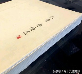 ​米其林一星餐厅吃一顿要多少钱？看完你就知道了