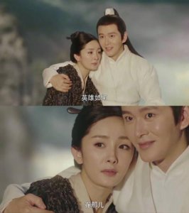 ​《扶摇》中扶摇真实身份惹不起，原来她才是大佬