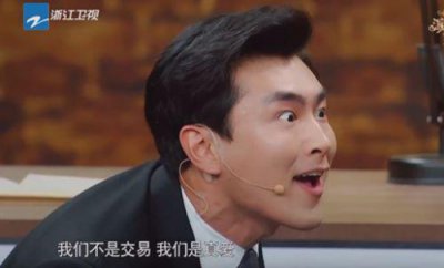 ​细数娱乐圈的“宝藏男孩” 你是爱他的颜值还是演技？