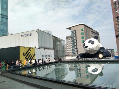 ​背靠大四川腹地的成都物价这么高，难道呆的是假天府之国吗？