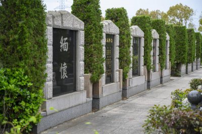 ​永远的思念-致天堂里的父母的清明节祭文