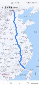 ​京台高速（G3）完整线路图，地图已可显示高速线路