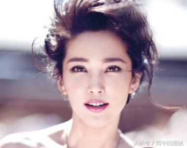 ​爆！李冰冰恋情公布！女神终于有主！