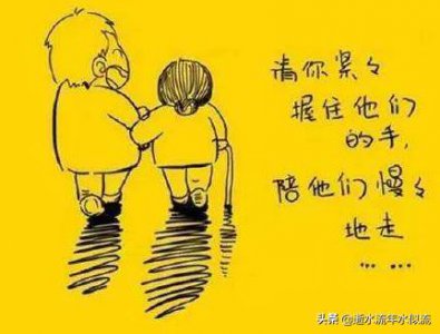 ​一个人即将发财的几个征兆