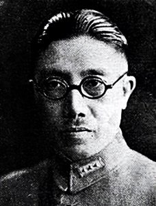 ​国民党将领周磐为免除死刑，交出一件宝物，可领导说：维持原判！