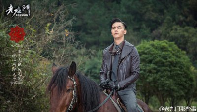 ​张启山为什么跪二月红 二月红和张启山的关系破裂原因