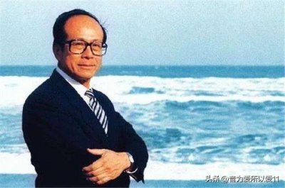 ​李嘉诚的传奇人生之<简介>