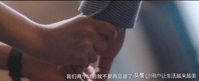 ​婚外情，很难断得干净，尤其第三种