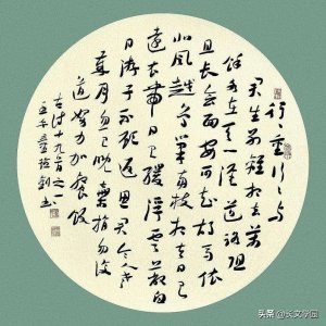 ​“弃捐勿复道，努力加餐饭 ”从古诗词中看真情！