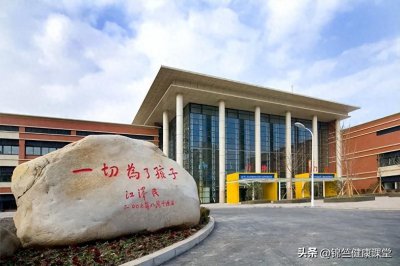 ​上海市儿科最好的医院有哪些？丨上海医院排名