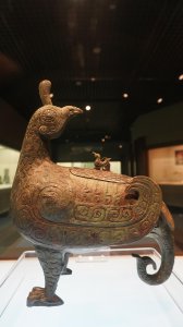 ​山西博物院镇馆之宝—晋侯鸟尊