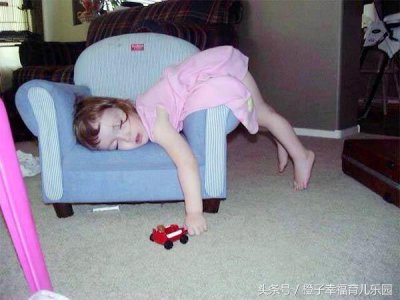 ​盘点10张世界上最可爱的睡姿，让人看了，笑的要喷饭！