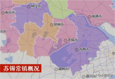 ​金坛宜兴张家港分别划入镇江常州与无锡，苏南区划将会更加均衡化