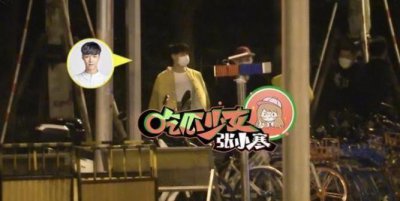 ​继李佳琪、王源后，张艺兴也被曝抽烟！街头被拍手法娴熟似老烟民