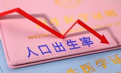 ​“新型的重男轻女”，让女儿彻底寒了心：难道我不是你们生的吗！