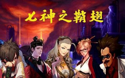 ​脑洞大还是挖了坑四十七部，梅丽大佬竟然是……