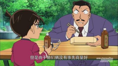 ​柯南：我们低估了毛利小五郎，他天赋不弱赤井秀一，曾是警校传说