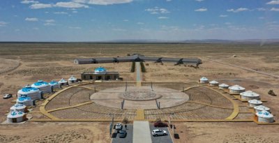 ​内蒙古自治区究竟算东北的还是西北的？