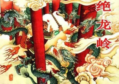 ​《封神演义》中金灵圣母大徒弟闻太师如此强大，为何最后却被烧死