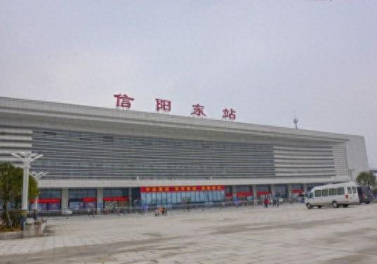 简洁方正，大气雅致——信阳东站