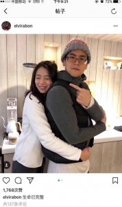 ​彭于晏新恋情曝光?真的假的！