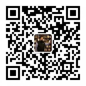 ​水井坊酒是哪里的