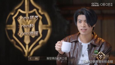 ​《披哥2》火力值怎么计算？哥哥火力值排名，郑钧苏有朋成大赢家