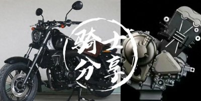 ​炫速登场：力帆250太子全新升级，下月震撼发布！