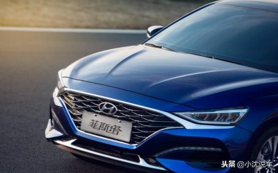 ​最近爆火的现代菲斯塔到底怎么样？两分钟让你读懂它的优缺点！