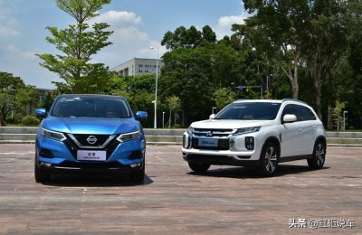 ​日系同门之争 广汽三菱新劲炫对比日产逍客谁更出色？