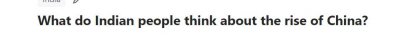 ​印度的高级知识分子眼里的中国，是怎样的？