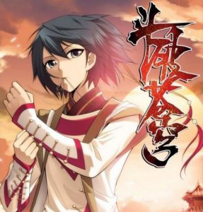 ​《斗破苍穹》各路改编 哪版让你最心仪？