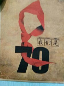 ​70、80后的5款思乡酒，走遍天涯忘不了，看看有你家乡么？