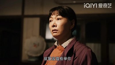 ​《我们的日子》看懂刘淑霞傅莹吵架，才知道有多喜欢就有多讨厌。