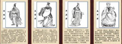 ​你知道“鸡鸣狗盗”这个成语是怎么来的吗？其实原意并非是贬义