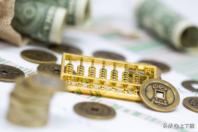 ​四大隐秘家族富可敌国，他们都是谁？我国也有一家？