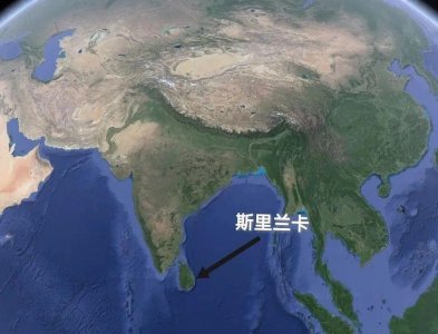 ​斯里兰卡总统为何跑路 来看狮子国的前世今生