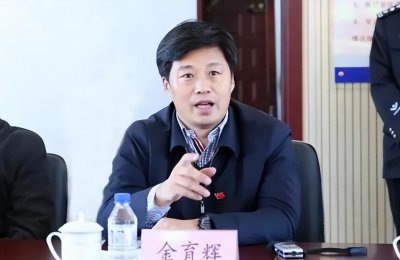 ​副省长被免职近5年后，任新职