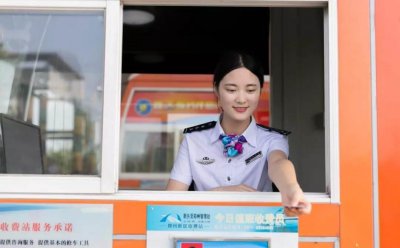 ​高速收费员工资低，为什么仍然有人去做？知情人说出其中原因