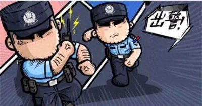 ​真·顺手牵羊！