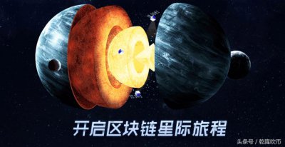 ​百度原生区块链上线，度宇宙就是游戏吧？