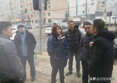 ​辽宁省精英人物 | 庄严